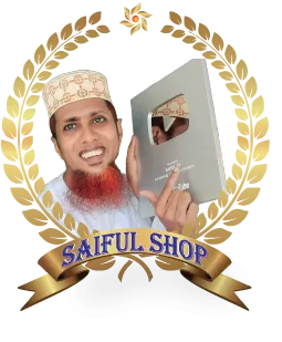 Saiful Shop
