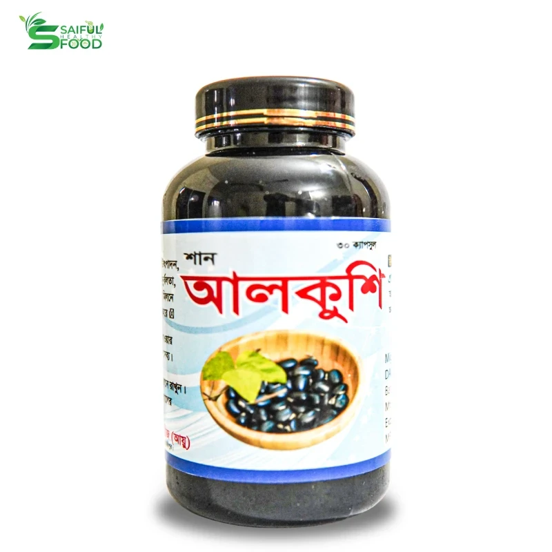 আলকুশি ক্যাপসুল - Alkushi Capsule